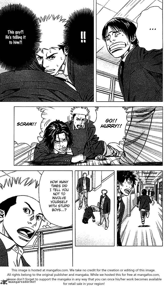 Angel Voice 82 8