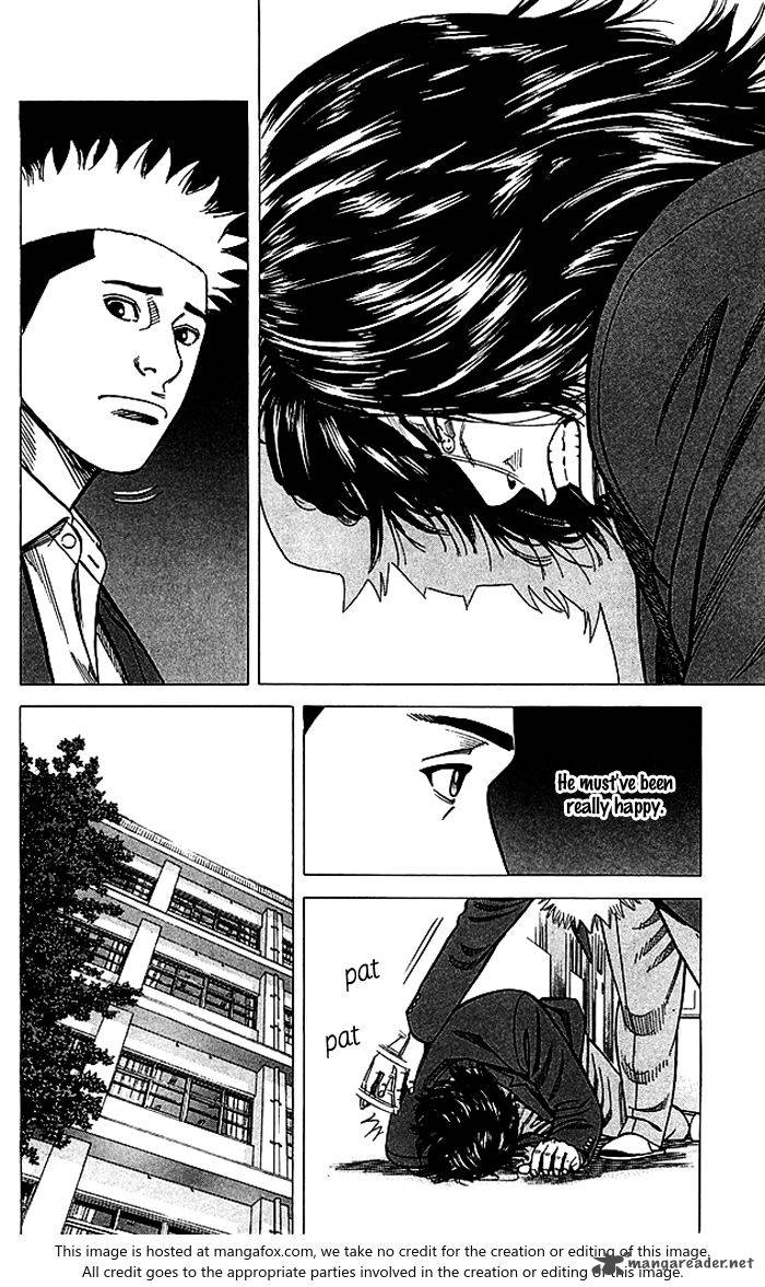 Angel Voice 82 9