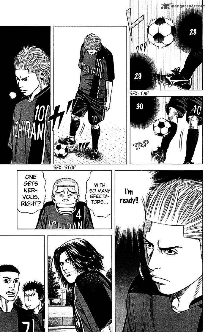 Angel Voice 83 4