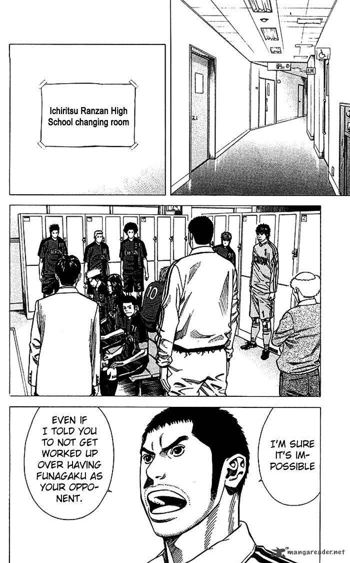 Angel Voice 83 7