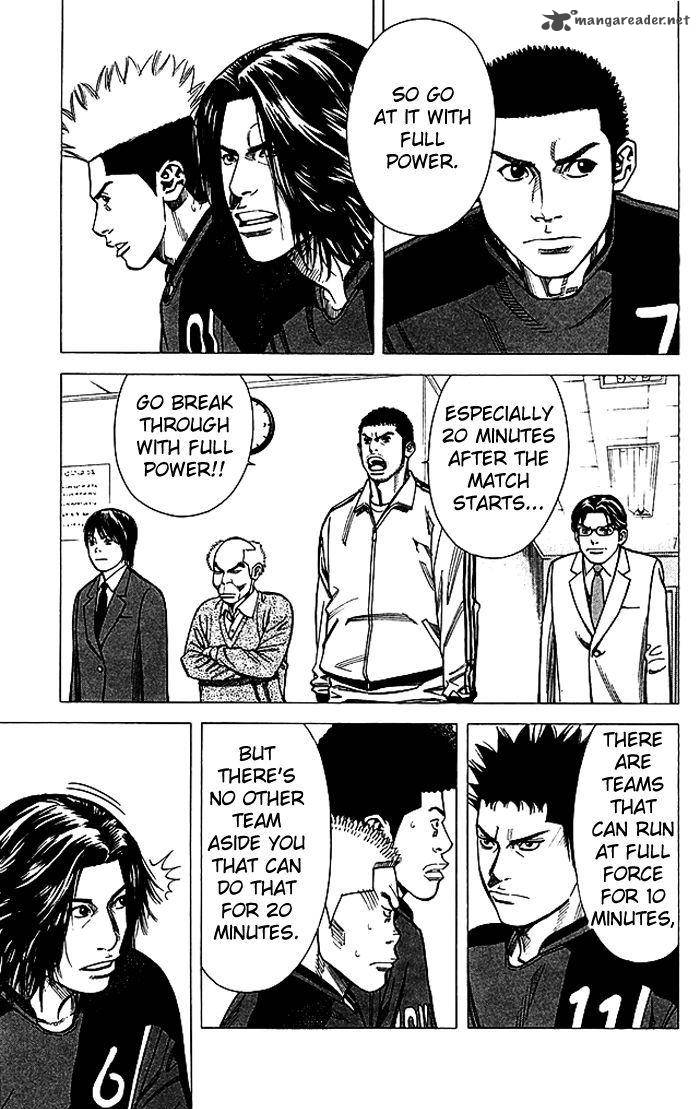 Angel Voice 83 8