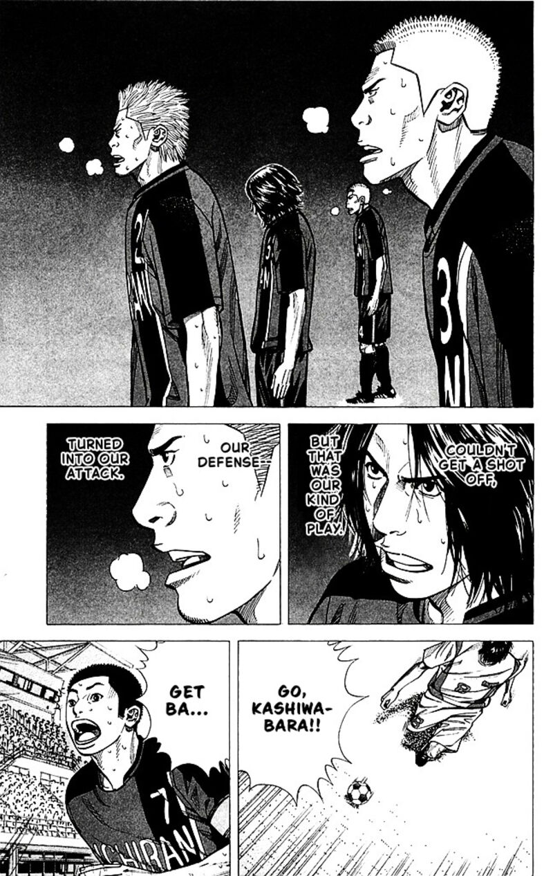Angel Voice 88 14