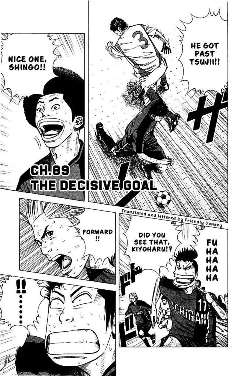 Angel Voice 89 1