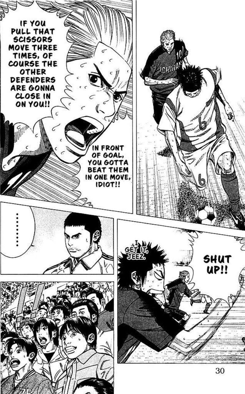 Angel Voice 89 4