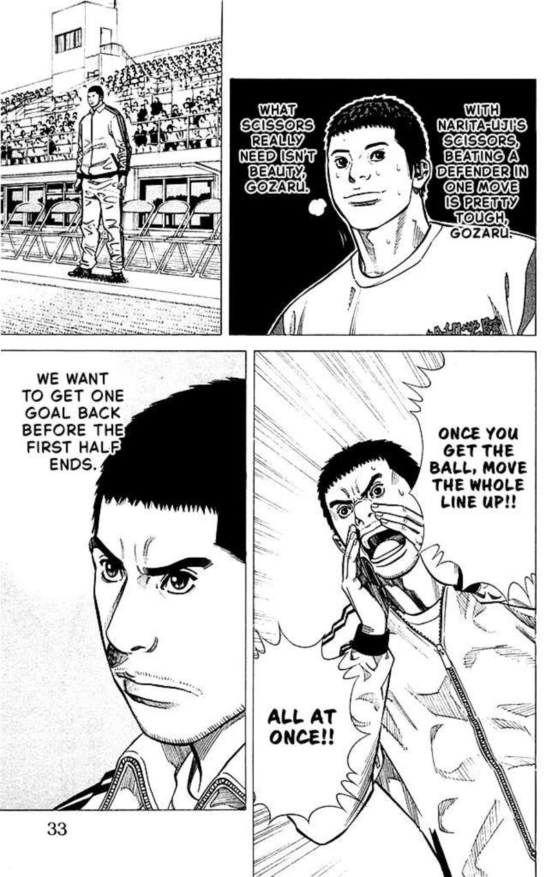 Angel Voice 89 7