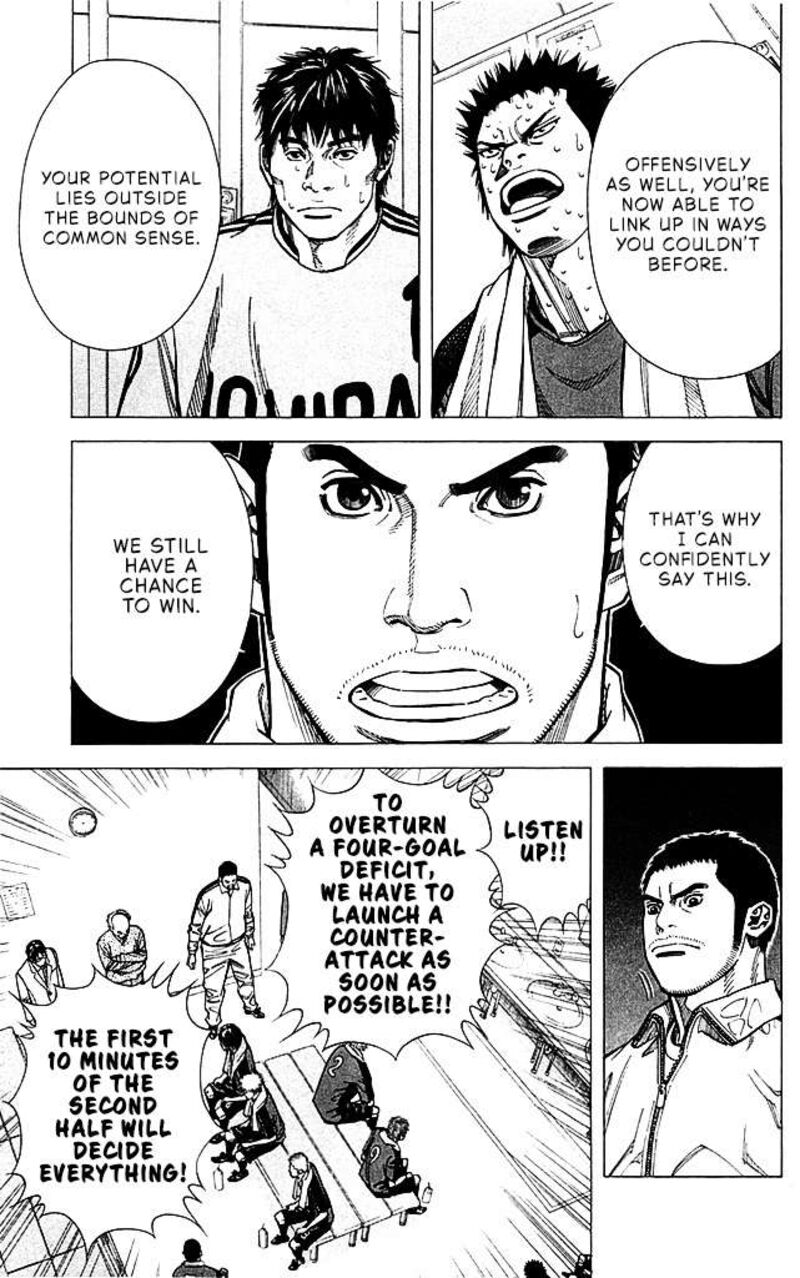 Angel Voice 91 7