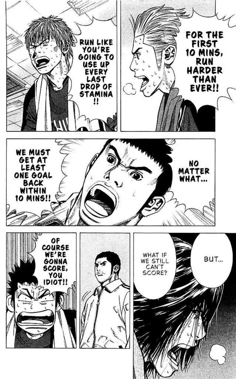 Angel Voice 91 8