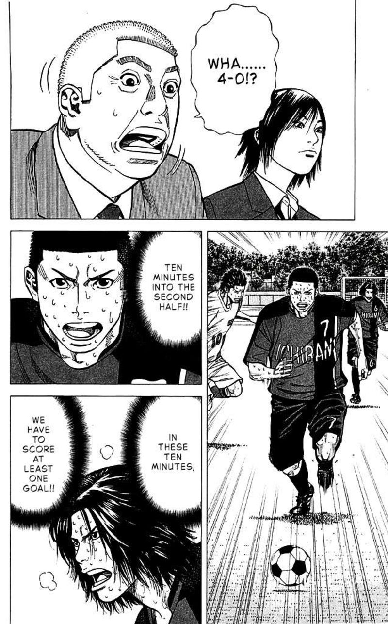 Angel Voice 92 4
