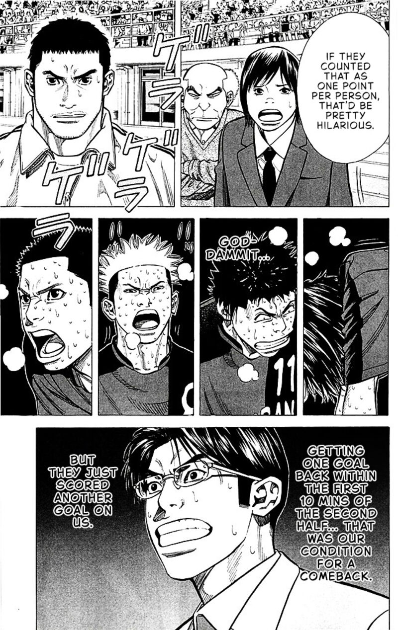 Angel Voice 94 4