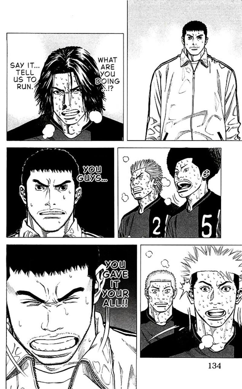 Angel Voice 94 7