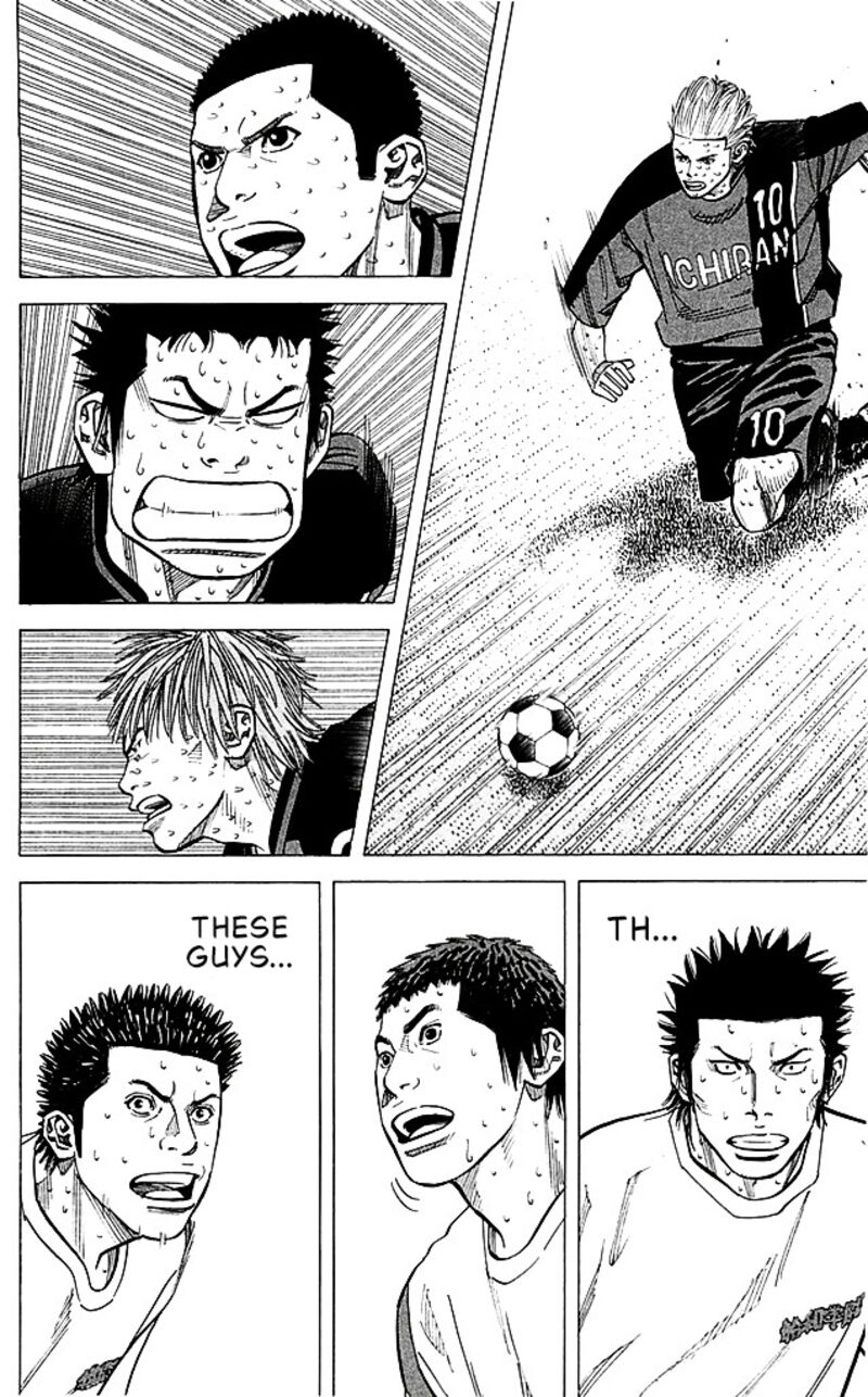 Angel Voice 95 2