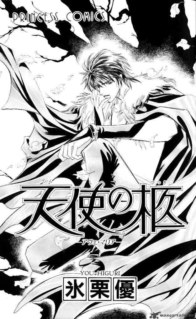 Angels Coffin 1 28