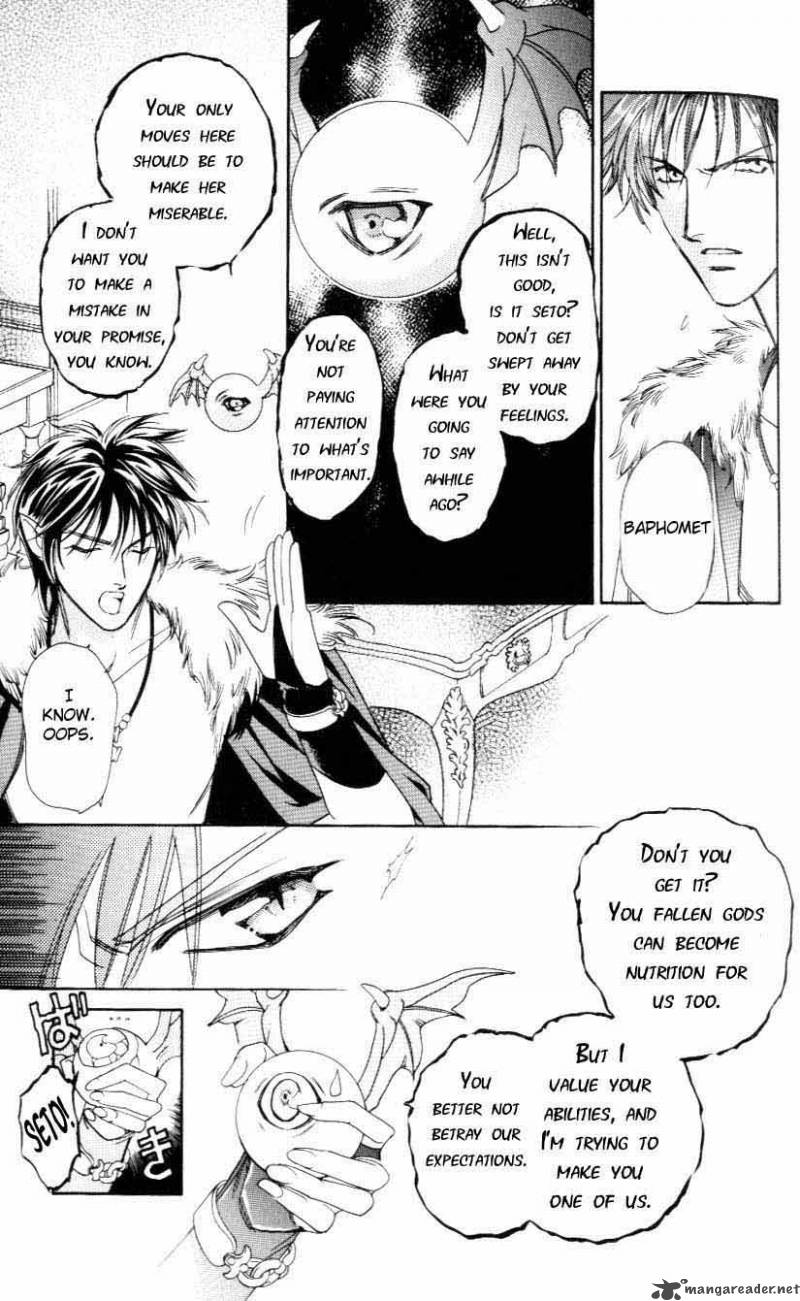 Angels Coffin 1 43