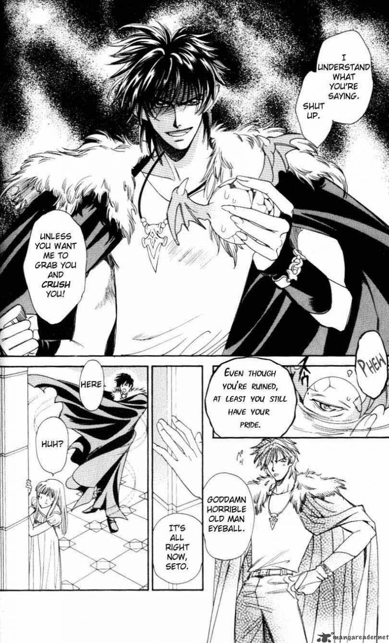 Angels Coffin 1 44