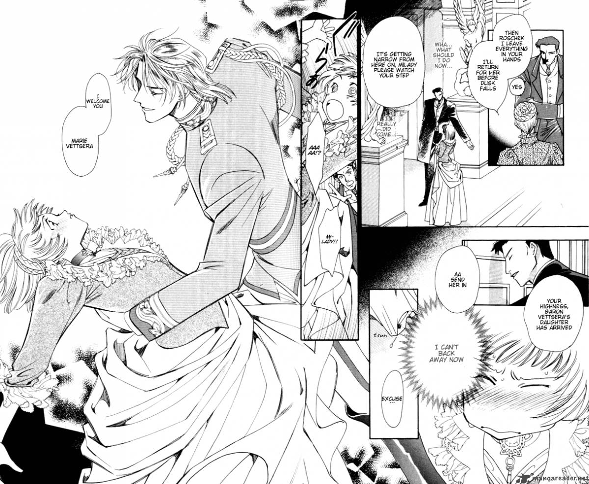 Angels Coffin 2 22