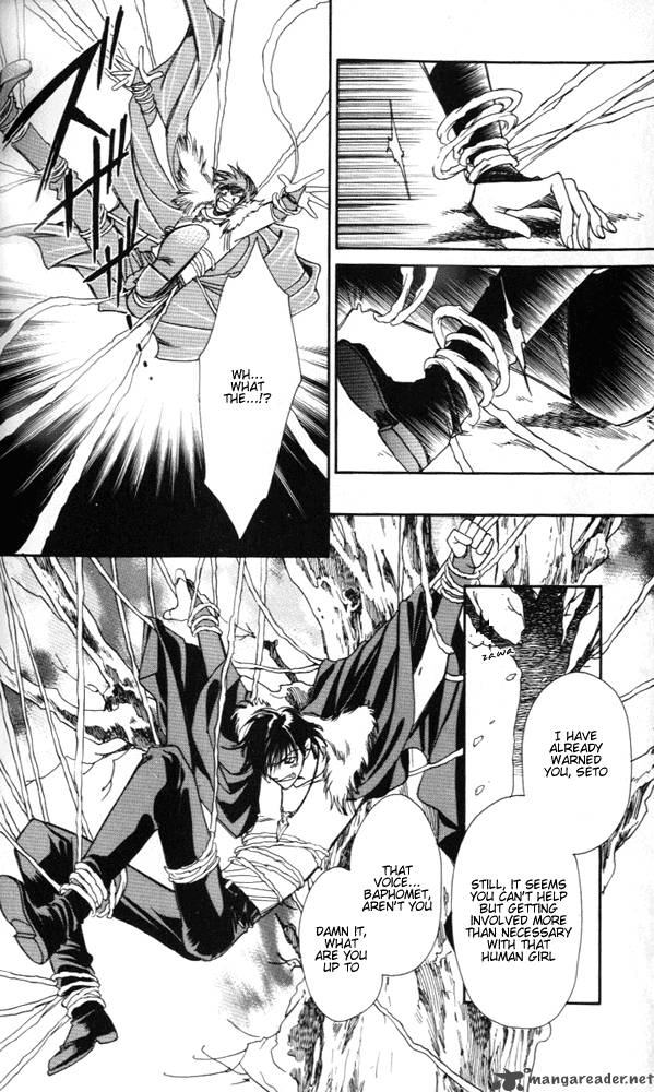 Angels Coffin 2 38