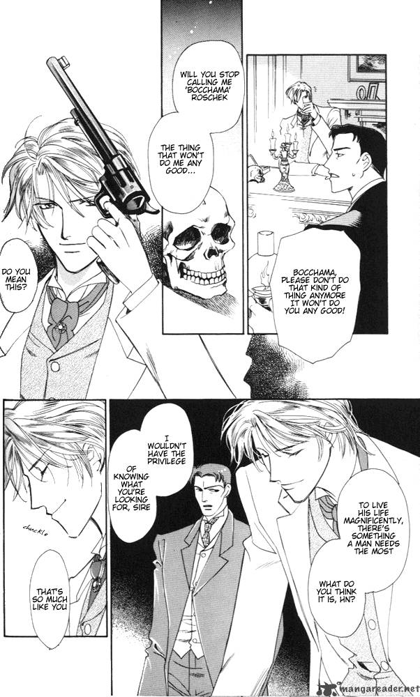 Angels Coffin 2 4