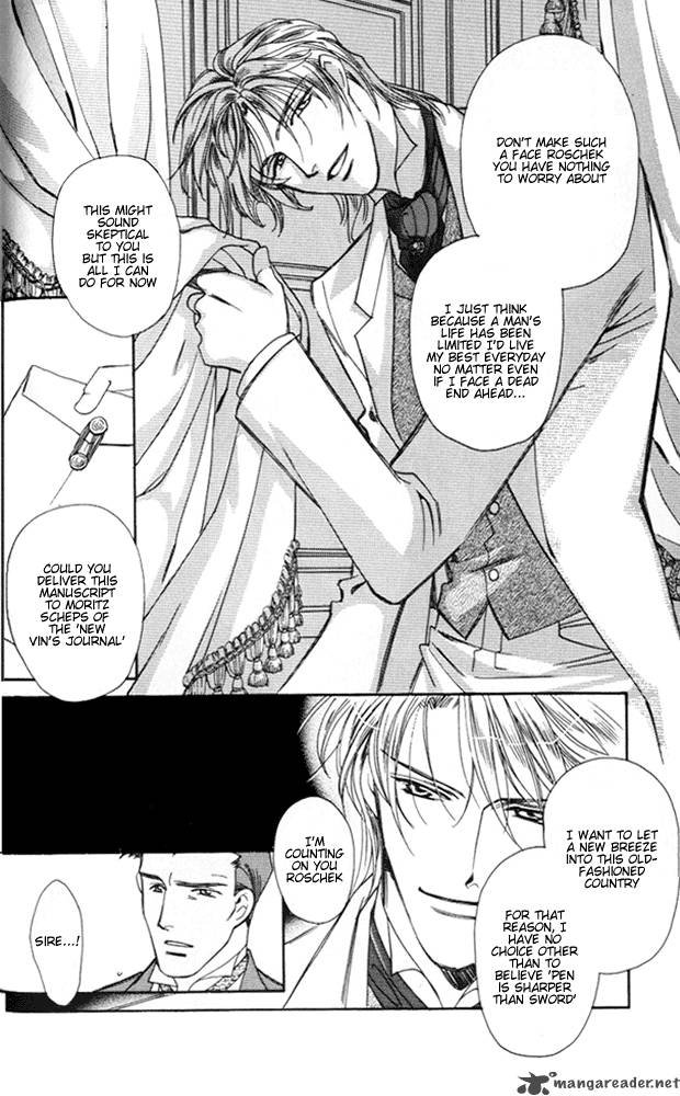 Angels Coffin 2 6