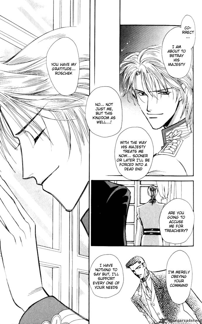 Angels Coffin 3 19
