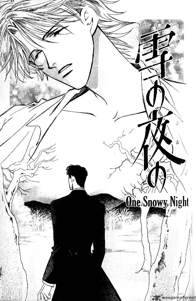 Angels Coffin 6 1