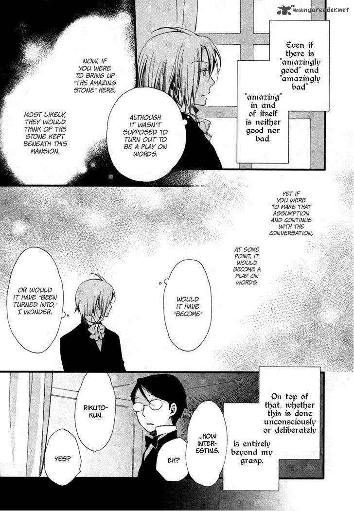Angels Doubt 11 7