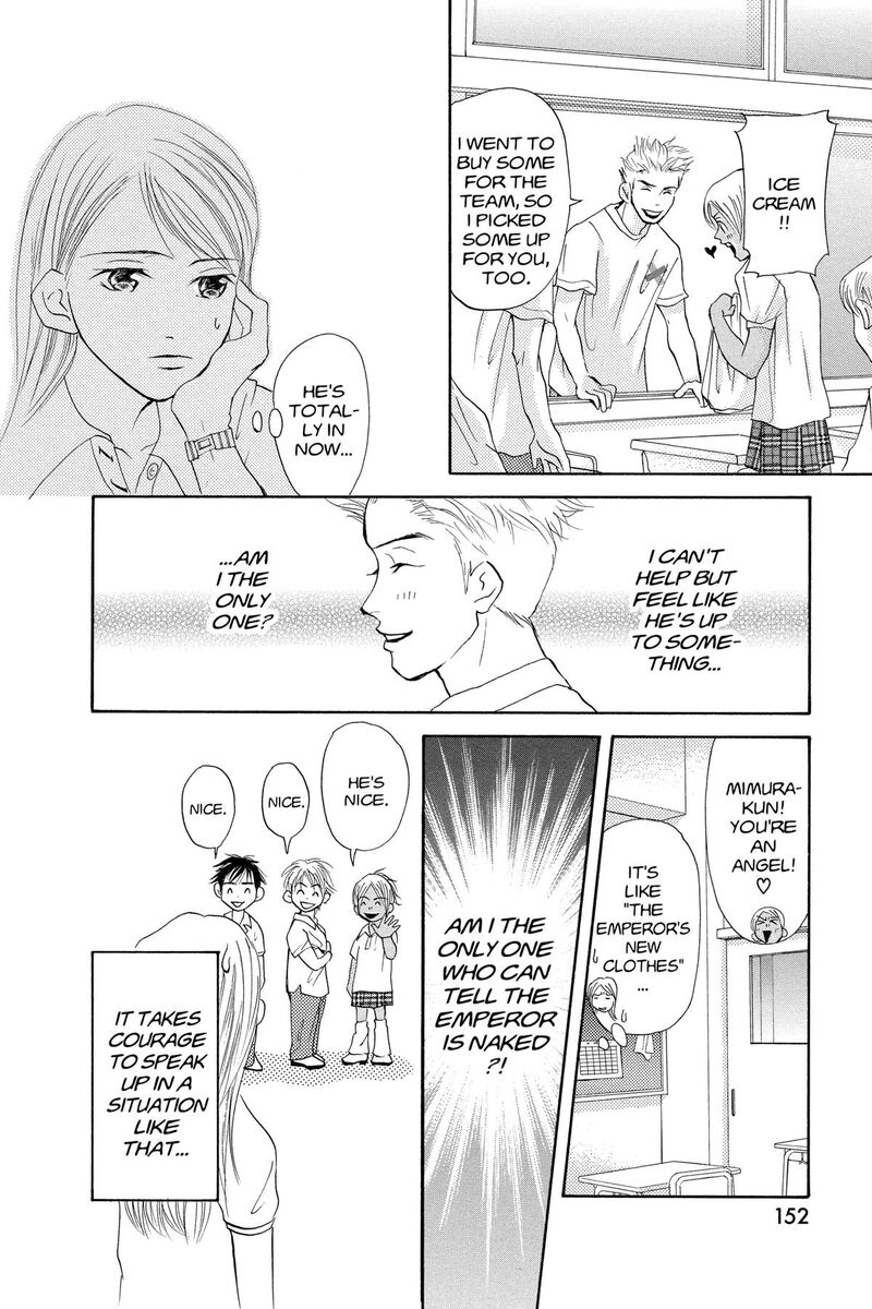 Angels Doubt 18 8