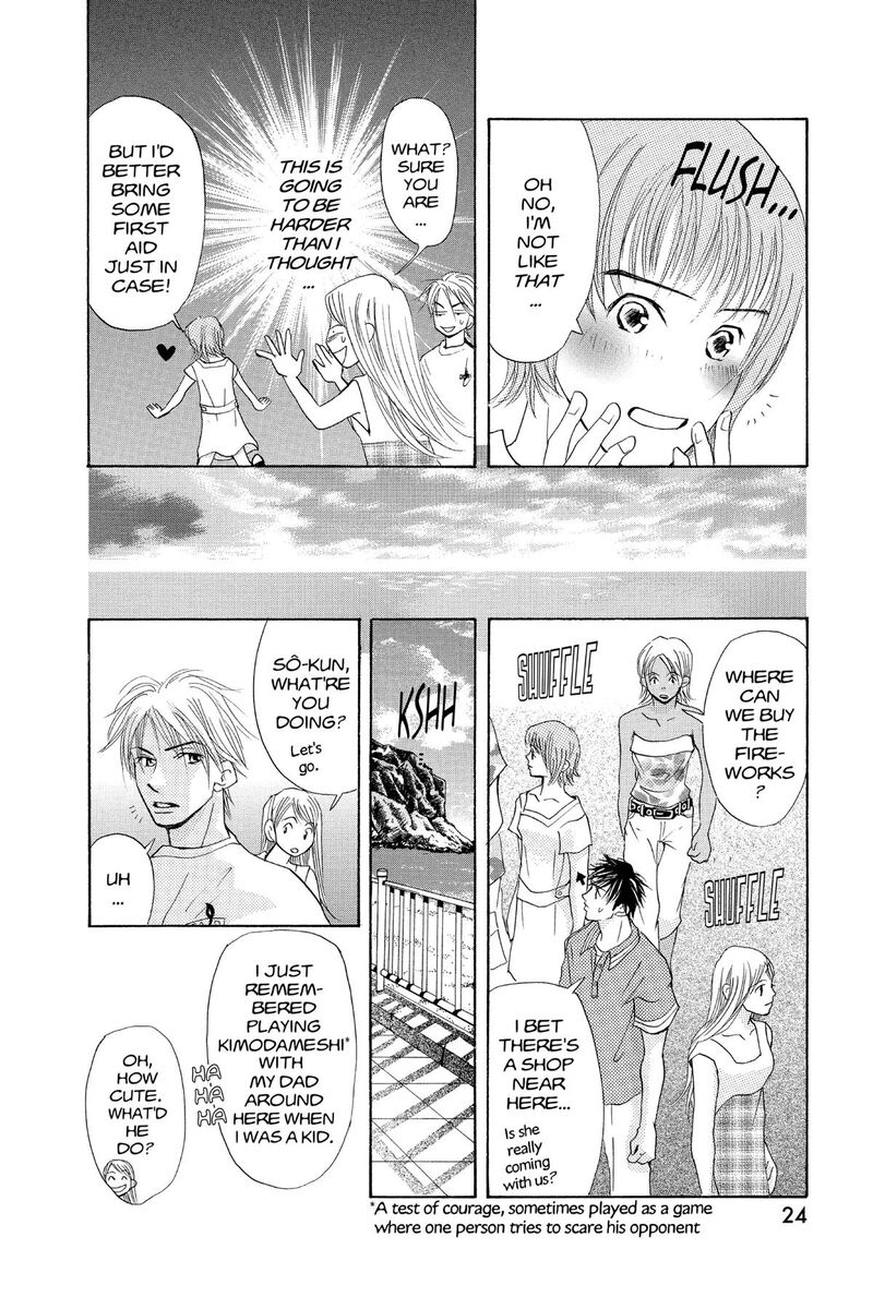 Angels Doubt 19 4