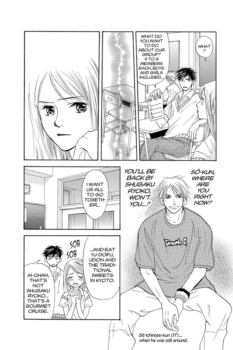 Angels Doubt 20 6