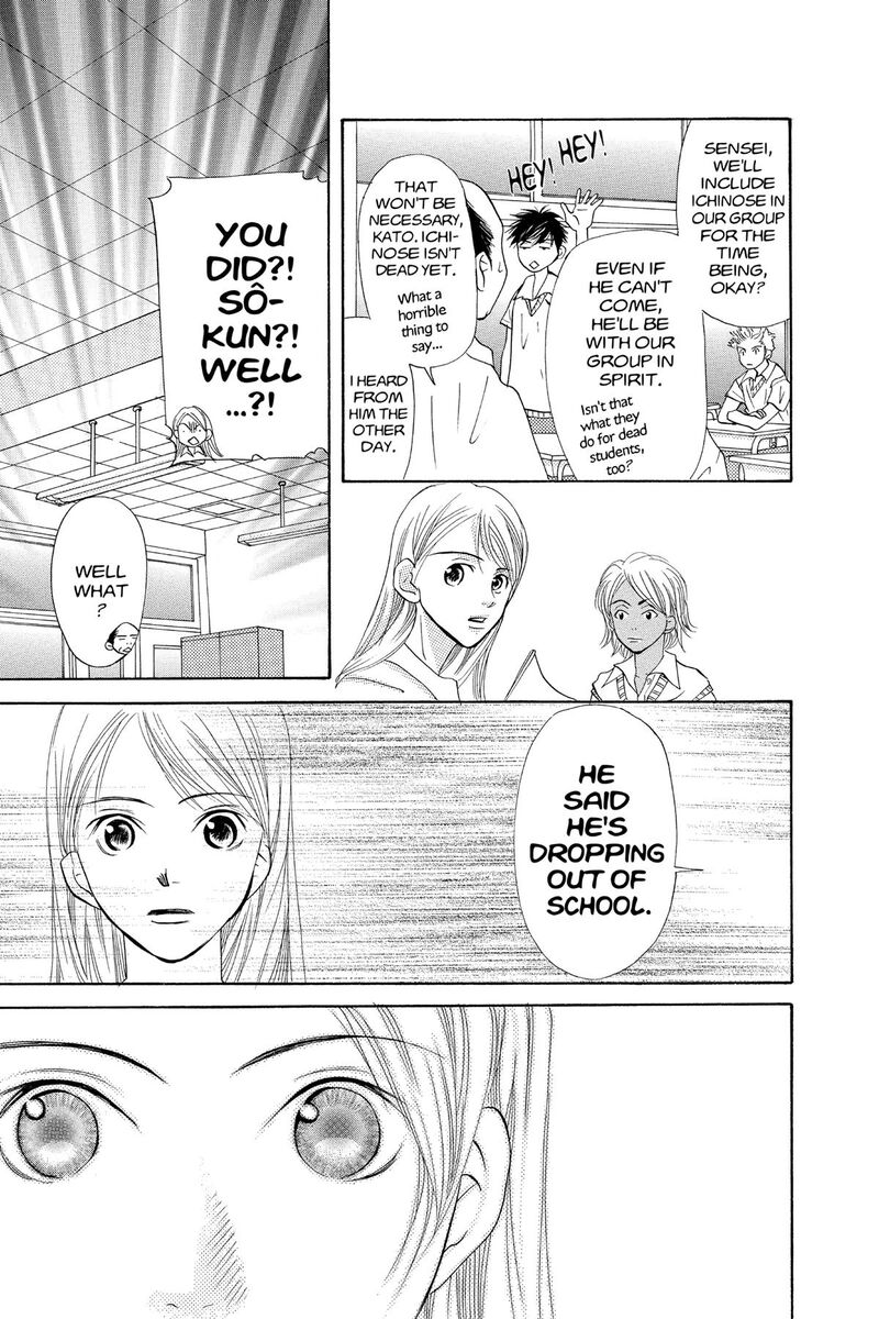 Angels Doubt 20 7