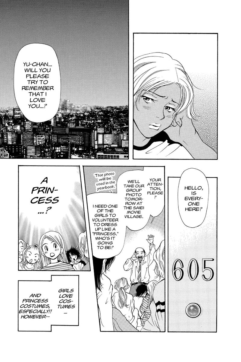 Angels Doubt 22 20