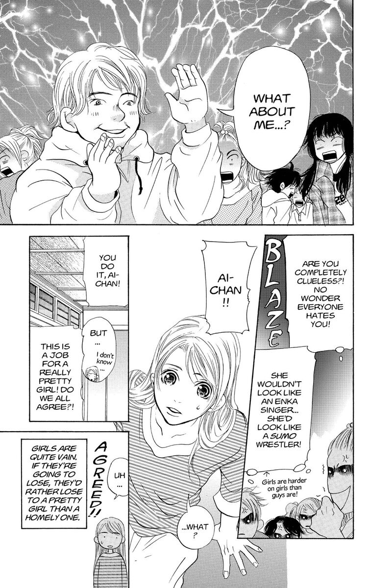 Angels Doubt 22 22