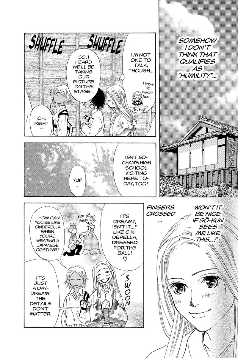 Angels Doubt 22 25