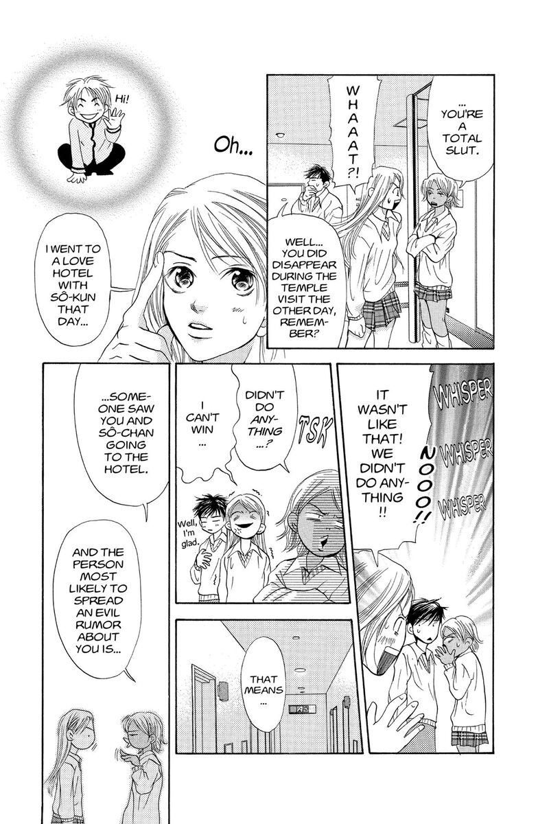 Angels Doubt 22 8