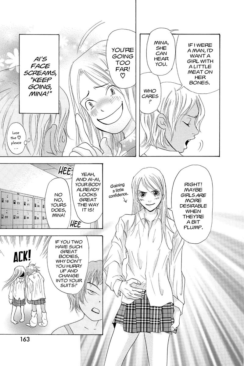 Angels Doubt 23 17
