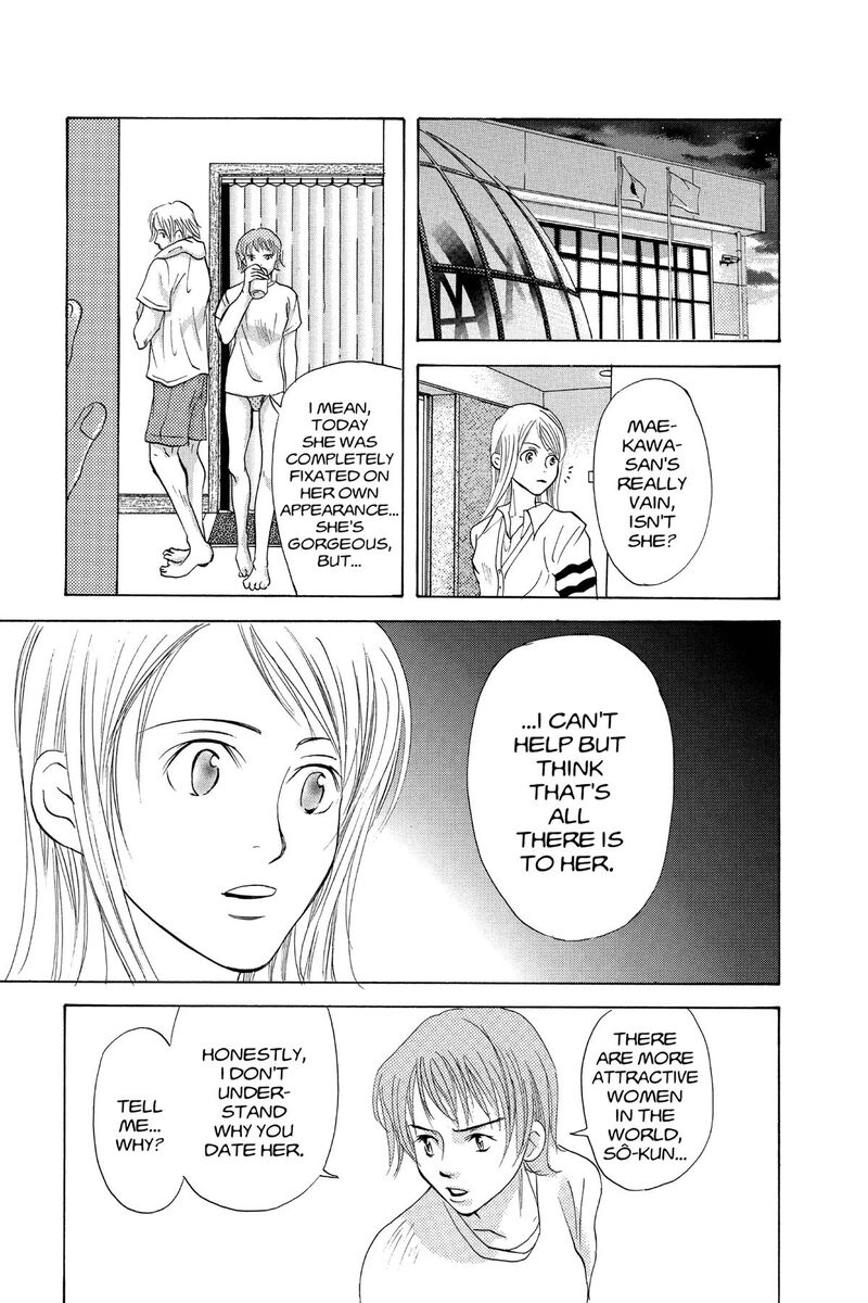 Angels Doubt 23 21