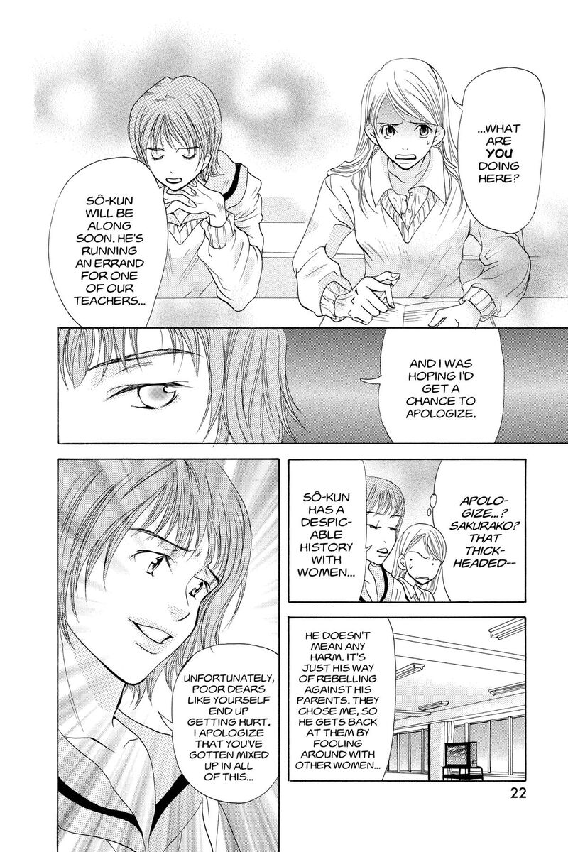 Angels Doubt 24 23
