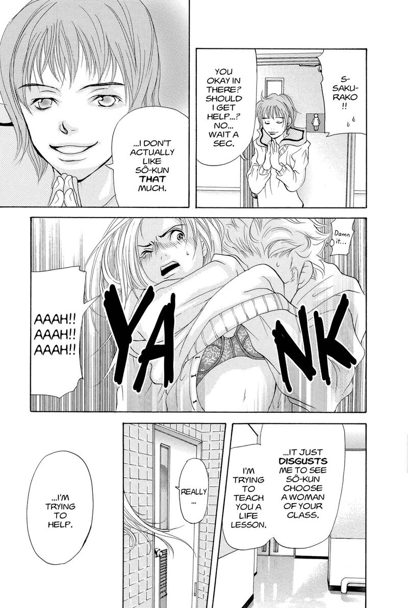 Angels Doubt 24 34