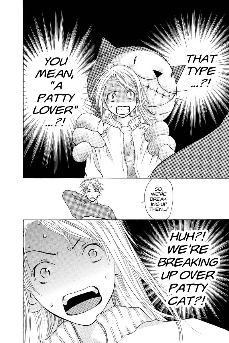 Angels Doubt 25 29