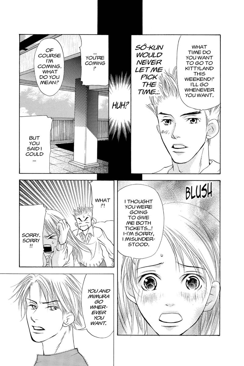 Angels Doubt 25 32