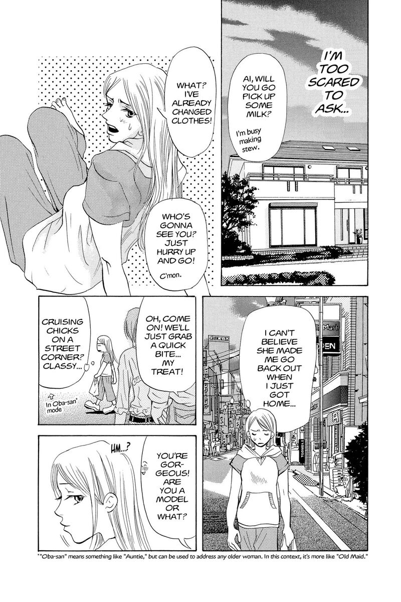 Angels Doubt 26 22
