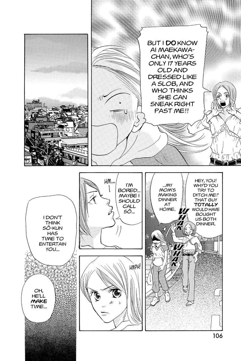 Angels Doubt 26 24