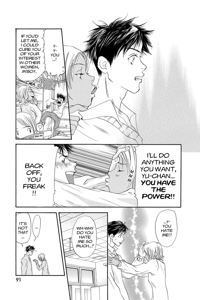 Angels Doubt 26 9