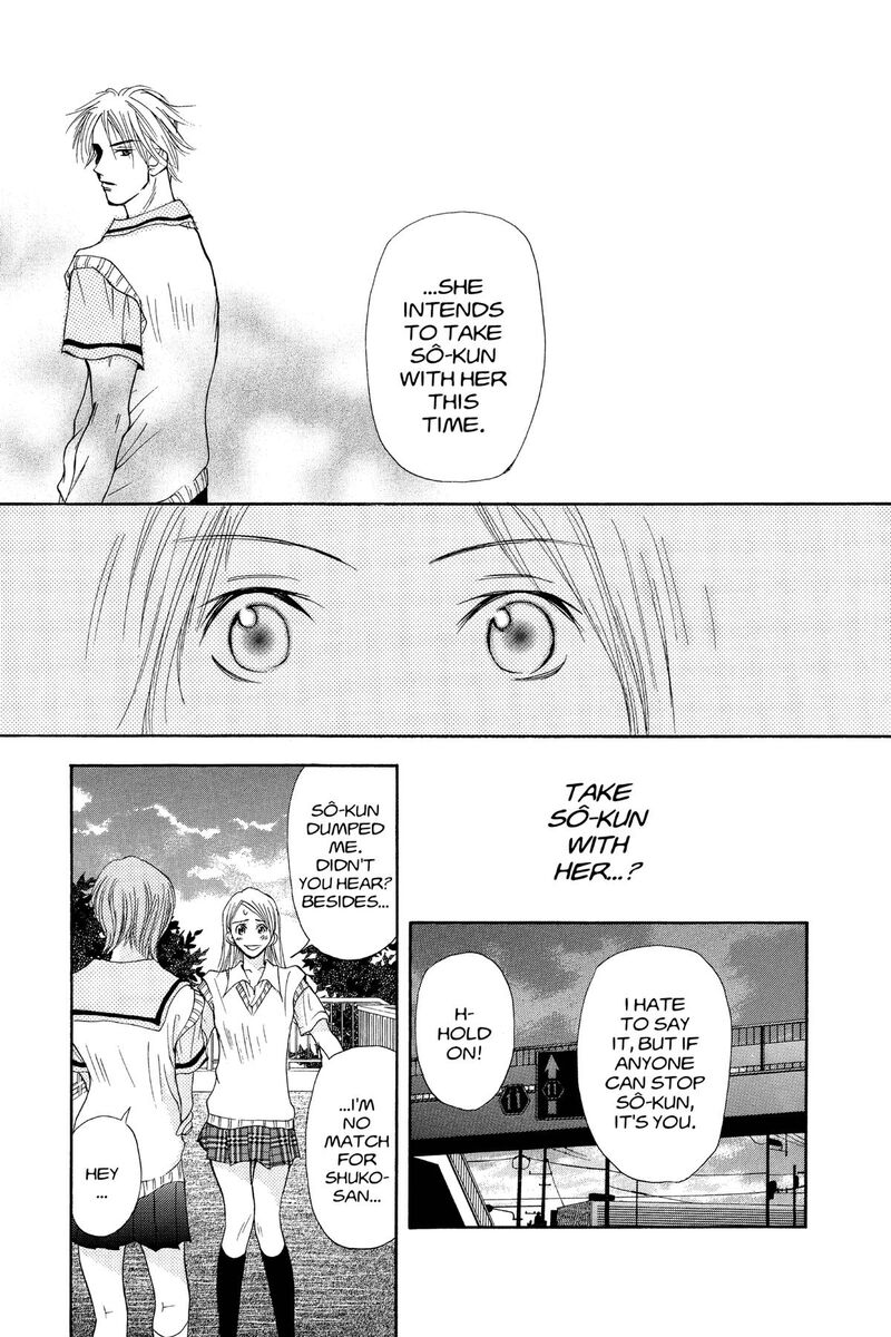 Angels Doubt 28 13