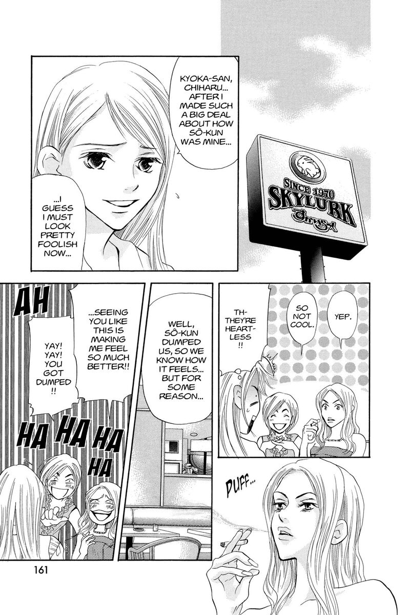 Angels Doubt 28 7