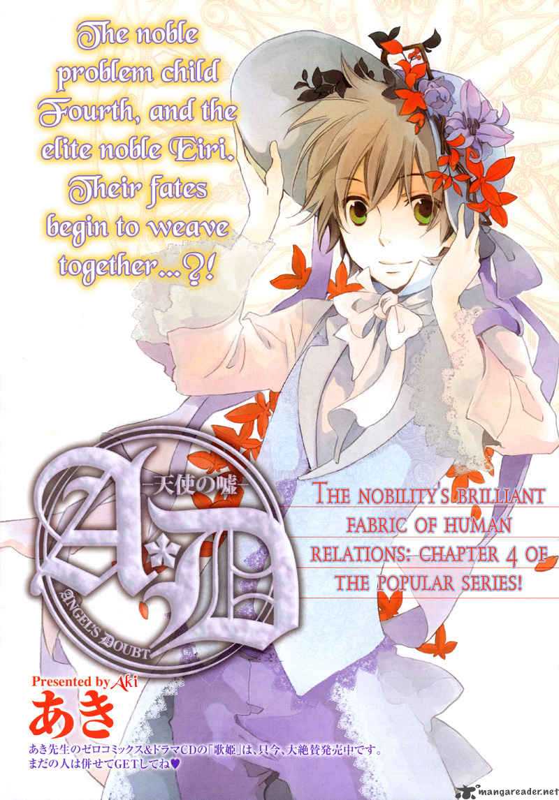Angels Doubt 4 2
