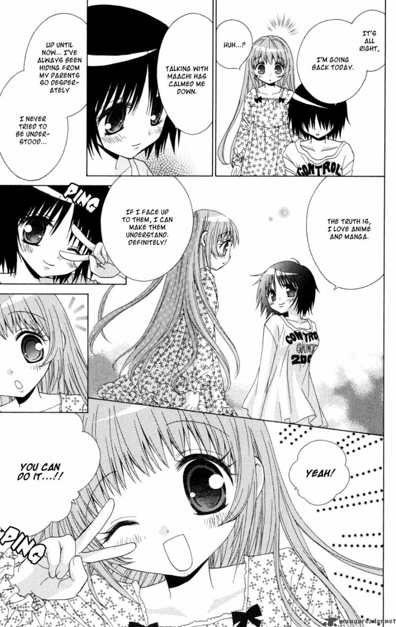 Ani Com 5 29