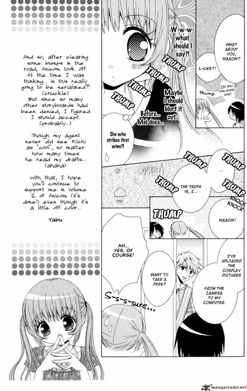 Ani Com 5 9