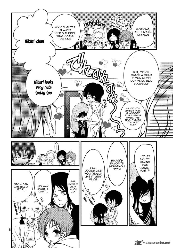 Ani Ga Imouto De Imouto Ga Ani De 1 11