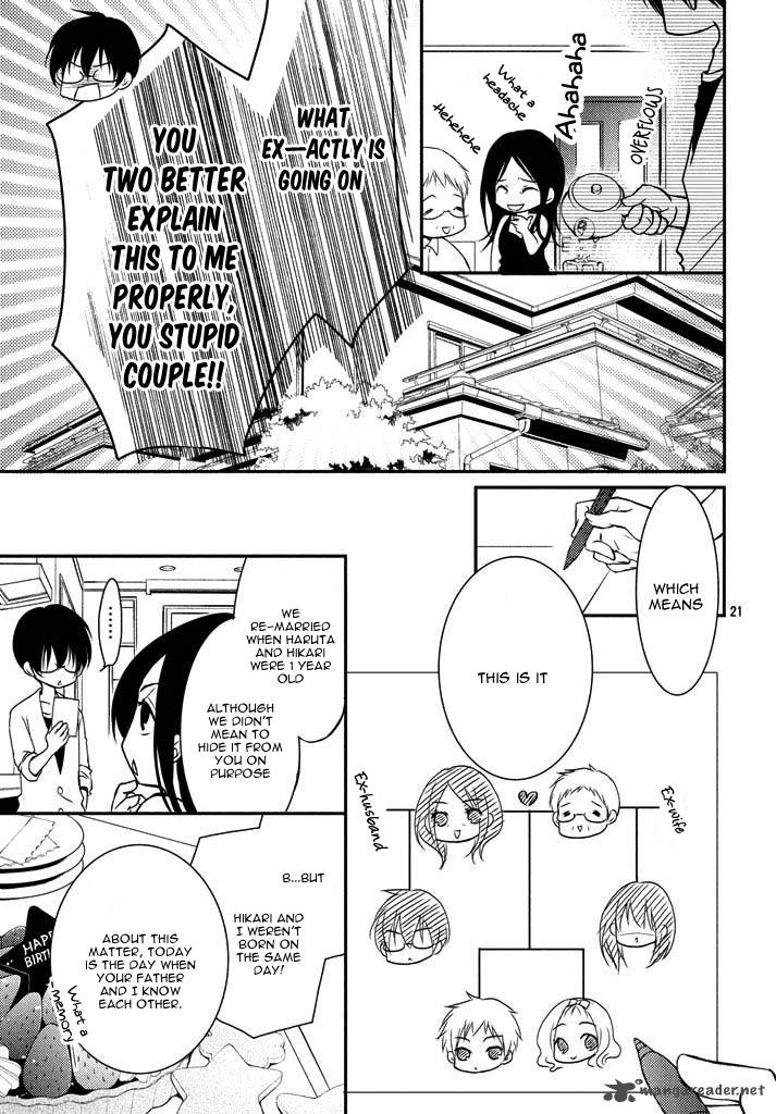 Ani Ga Imouto De Imouto Ga Ani De 1 24