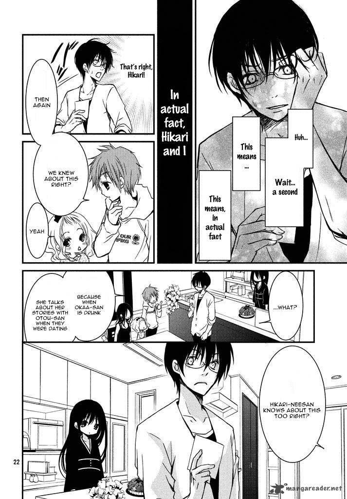 Ani Ga Imouto De Imouto Ga Ani De 1 25